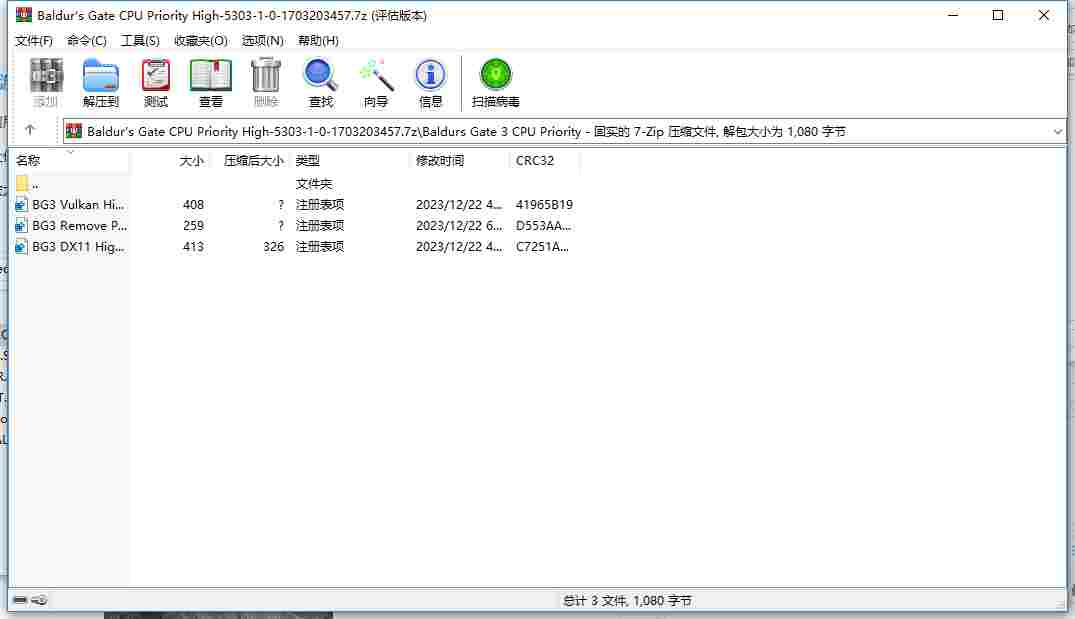 D2CBCC7B-CDB2-47e8-9410-FCAB57350C54.png