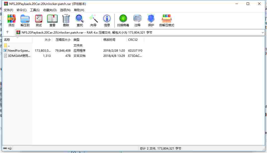 6A042DEE-1260-406f-9898-9EAA03C71757.png
