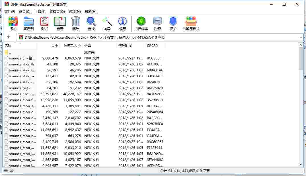 3D56F029-D15C-4d63-91E7-A9DE163F160B.png