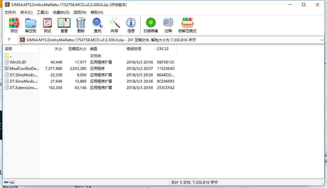 38779D41-4EA7-48b6-BA12-A24D96AD0900.png