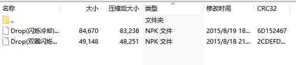 微信截图_20240516171258.png