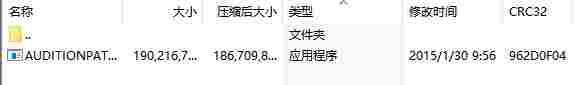 微信截图_20240516171753.png