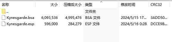 微信截图_20240516174502.png