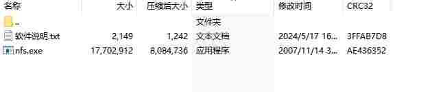 微信截图_20240517161714.png
