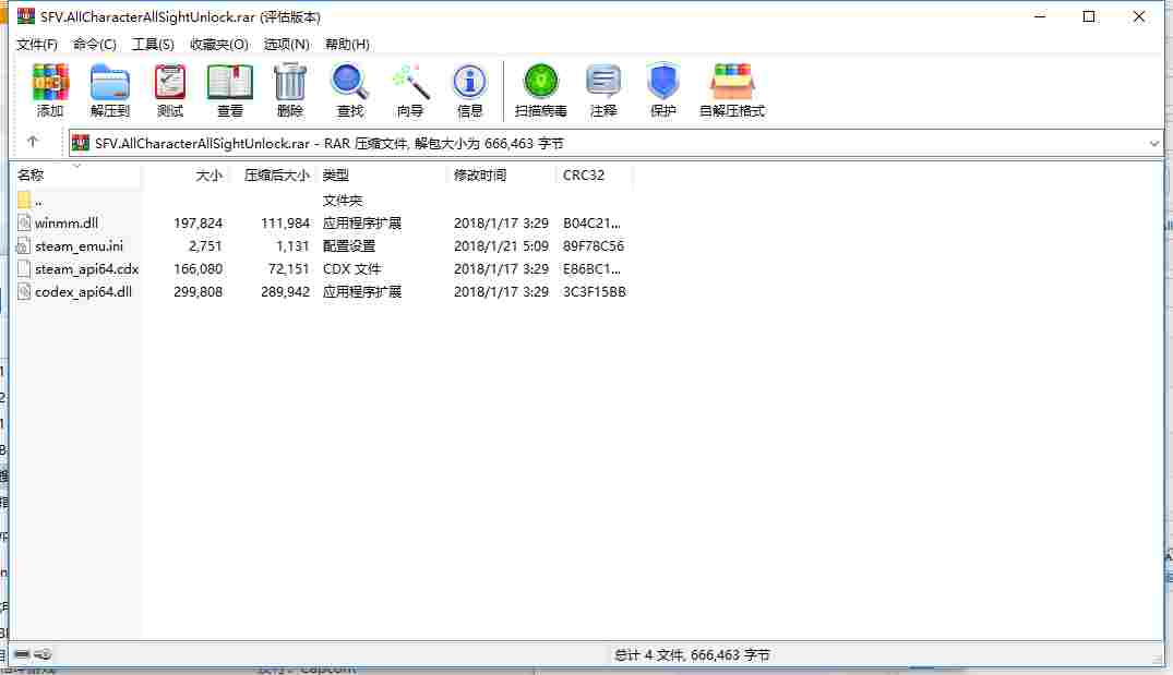 91863D40-FAEE-4cfe-A52E-0CA06093F66E.png