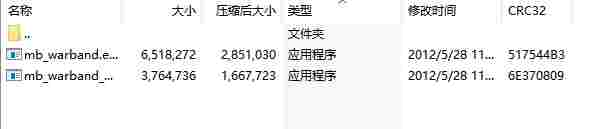 微信截图_20240517162249.png