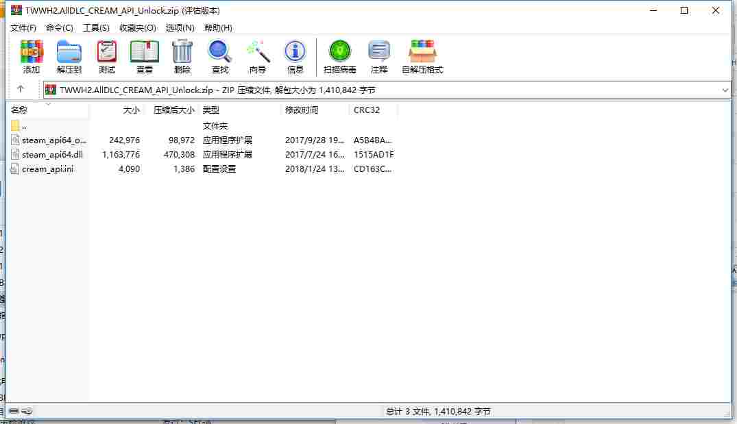 EEBD32D6-522F-40d3-BBC3-9FD06E18006E.png