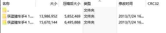 微信截图_20240517162906.png