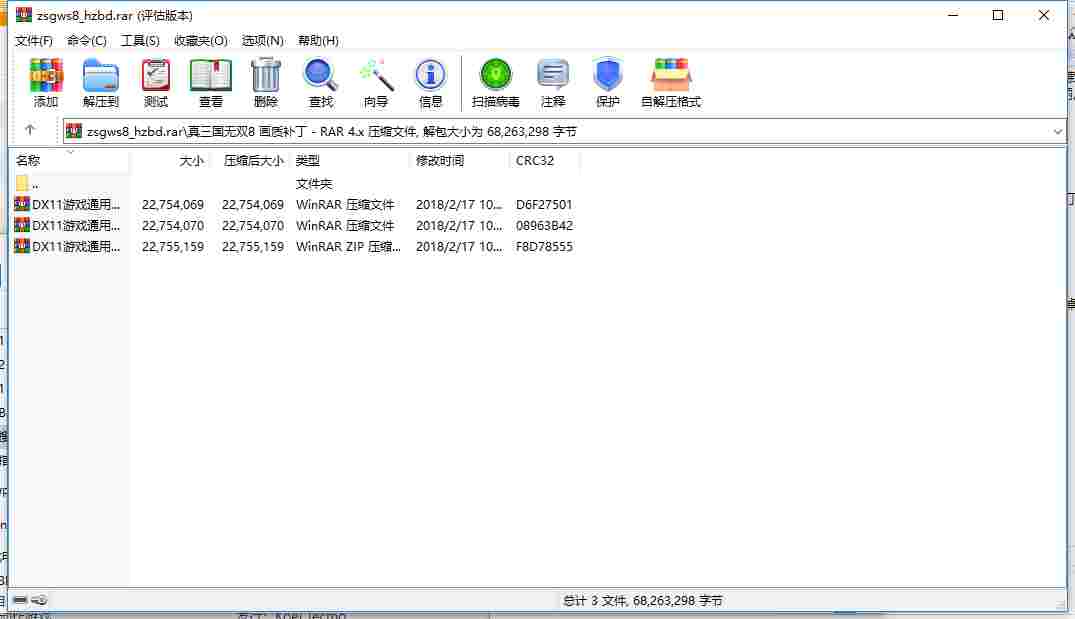 32A53B31-7563-4923-8AC7-B7AE063A6FF7.png