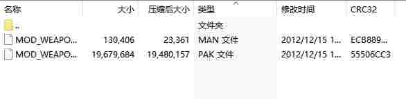 微信截图_20240517180522.png