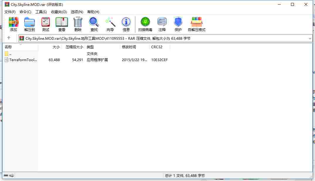 A44B1298-AB36-46d8-A0CA-0E9BFE3800B1.png