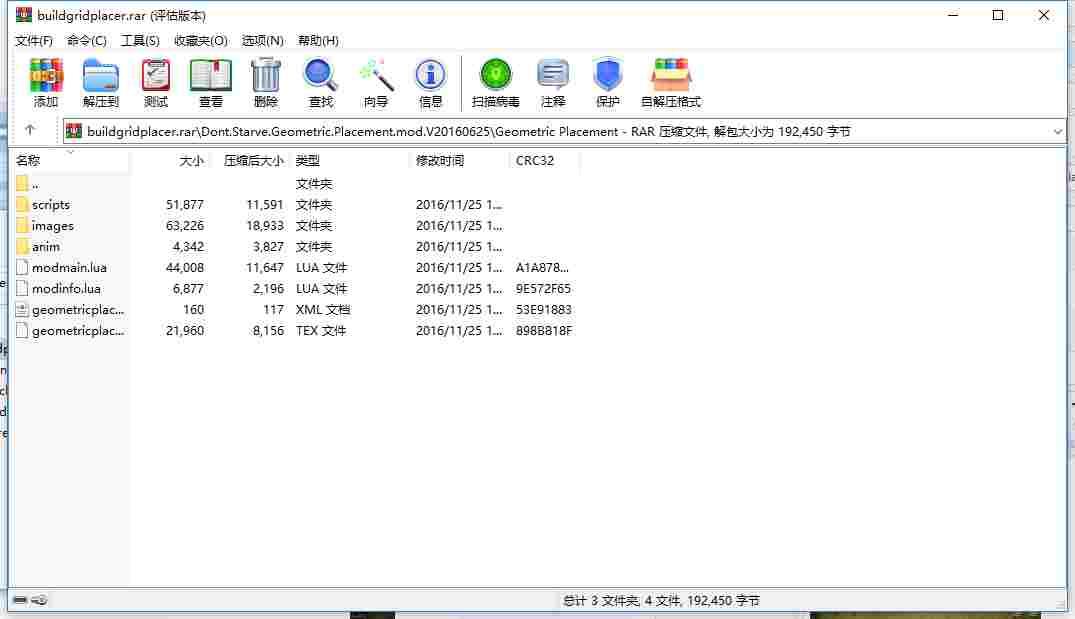 4215330A-978F-4c07-AB86-B39BF615E74F.png