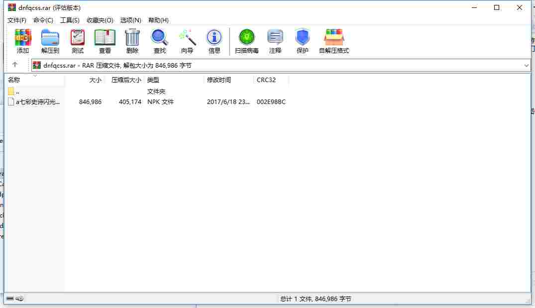 C1D4AF05-0A6E-434d-ABFC-1F6024142359.png
