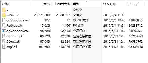 微信截图_20240520172844.png