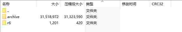微信截图_20240520174703.png