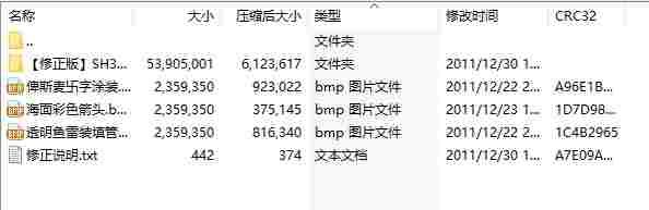 微信截图_20240520180704.png