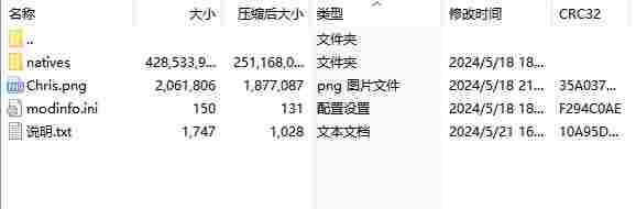 微信截图_20240521164317.png