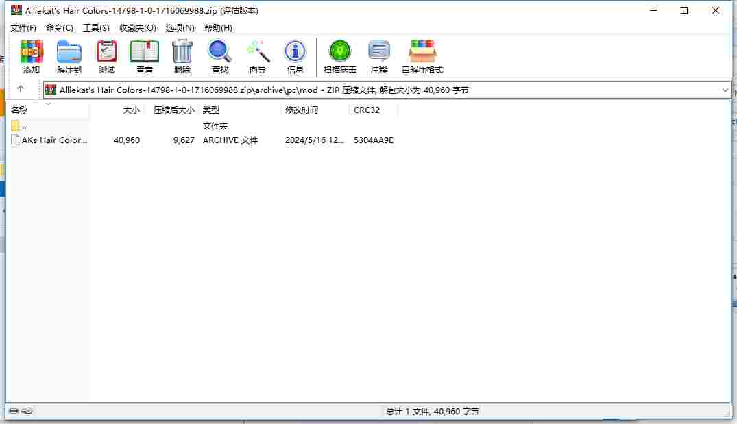 04DCD7BA-AB48-4af4-9435-5DA870AF9740.png