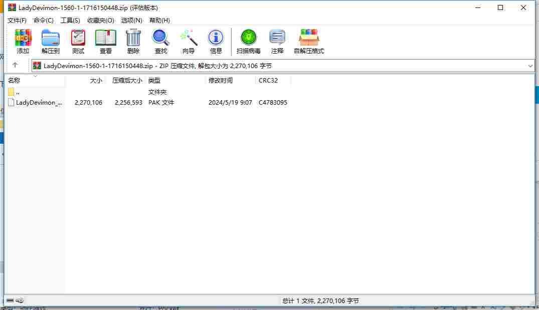 C106EE59-244A-4067-945C-375F796EC5D5.png