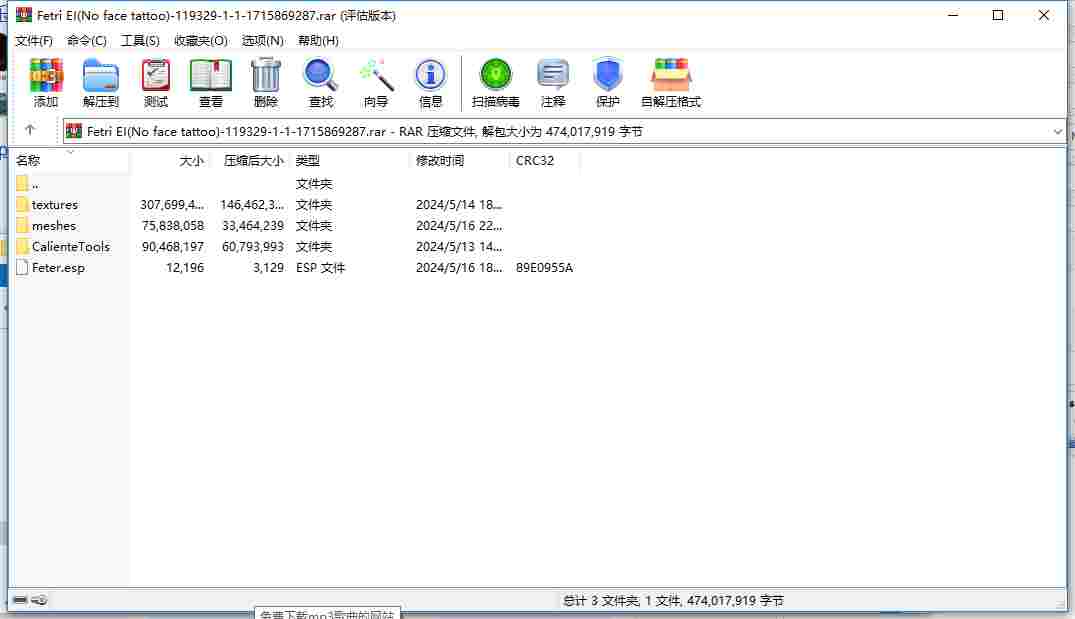 D95ADB1B-E699-4753-9C05-F863116D800C.png