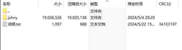 微信截图_20240522155634.png