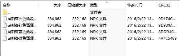 微信截图_20240522162237.png