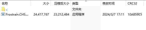 微信截图_20240522171842.png