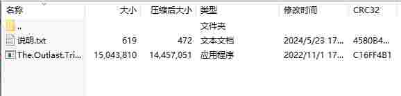 微信截图_20240523175957.png