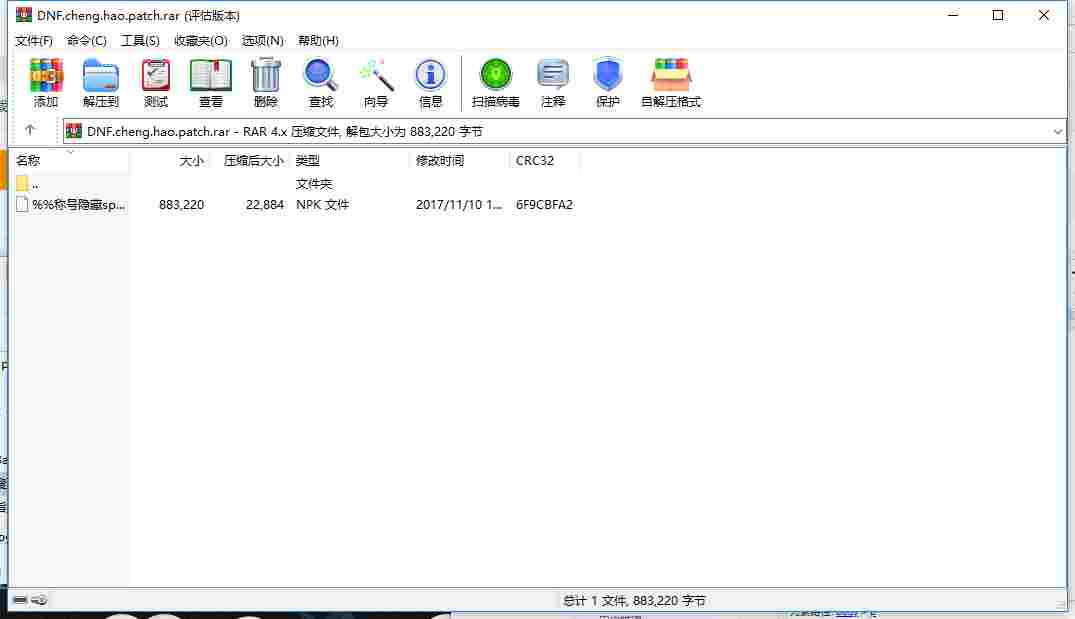 74D13F5D-C603-4b4a-B165-782545E26155.png
