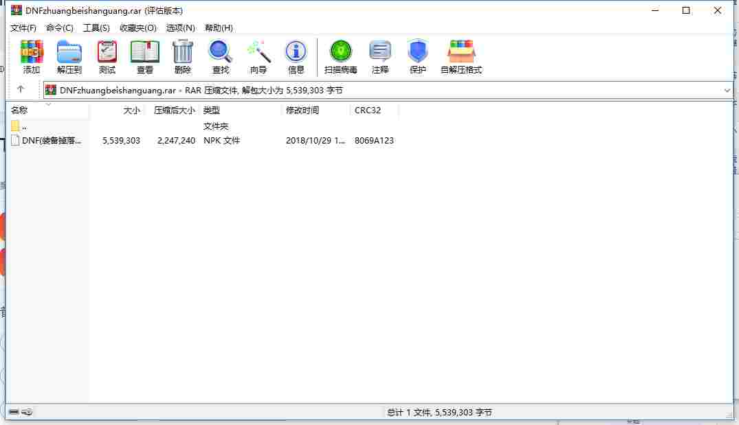730BBB0C-8153-4262-A097-B5F547A72226.png