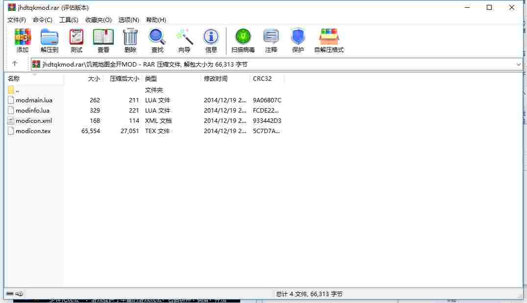 0634D24A-4624-490b-B8C9-5A1D9D999DA9.png