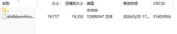 微信截图_20240525173226.png
