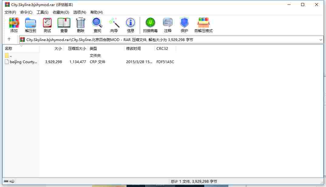 2F7DD428-B673-4ceb-8AC8-1C7ADB02D6CC.png