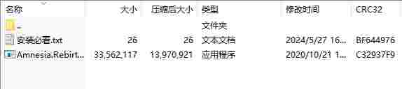 微信截图_20240527171810.png