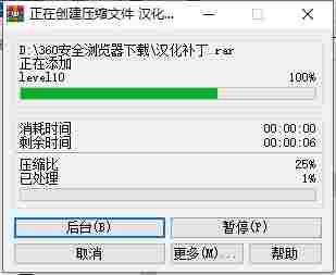 202109041623245464.png
