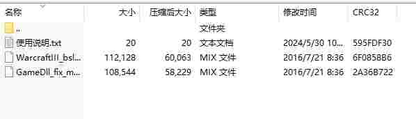 微信截图_20240530110857.png