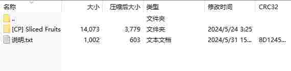 微信截图_20240531154302.png