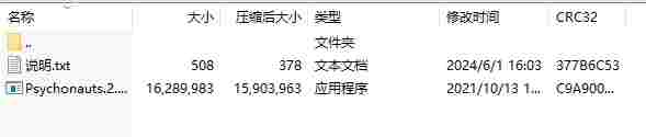微信截图_20240601161549.png