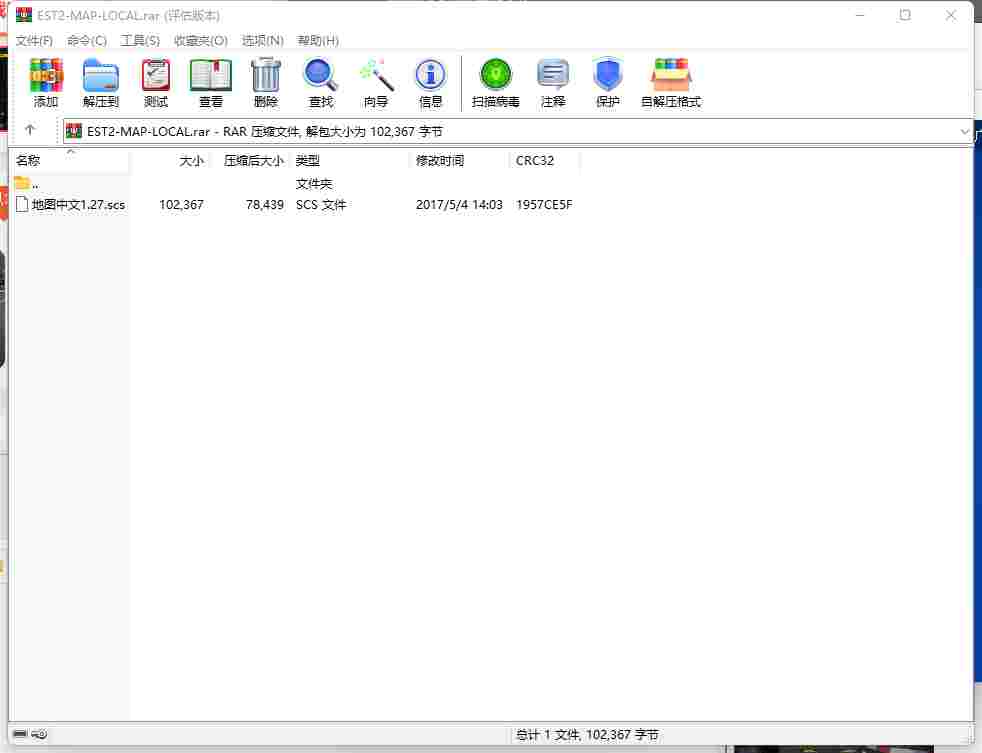 B46D5012-CA3A-4d8c-A484-2107990CDA62.png