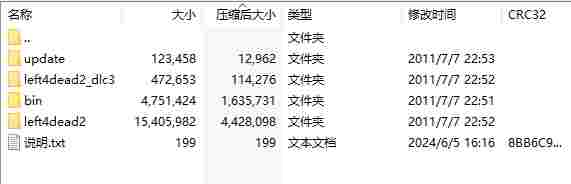 微信截图_20240605163711.png