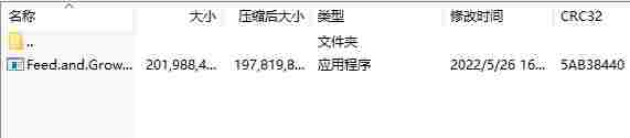 微信截图_20240607142524.png