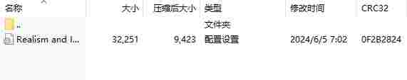 微信截图_20240609164047.png