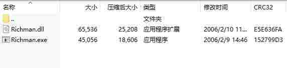微信截图_20240611161759.png