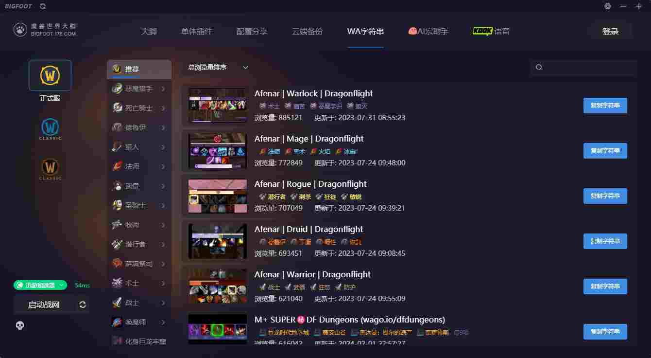 banner4.png