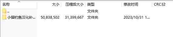 微信截图_20240613155124.png