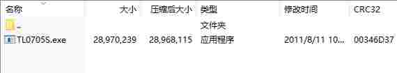 微信截图_20240618151731.png