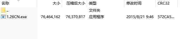 微信截图_20240619115254.png