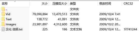 微信截图_20240624160819.png