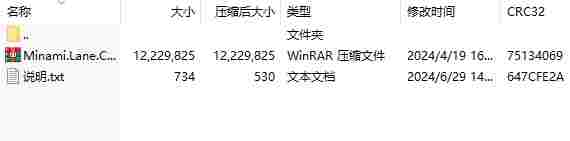 微信截图_20240629153214.png