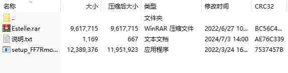 微信截图_20240703141942.png